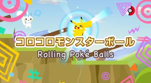 Pokémon Kids TV: Rolling Poké Balls
