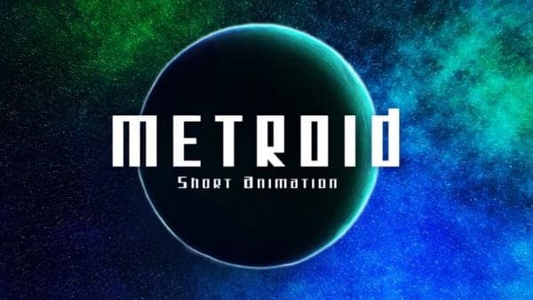 Постер аниме Метроид