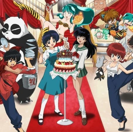 Постер аниме Это — мир Румико Такахаси: Пятидесятилетний юбилей Weekly Shonen Sunday