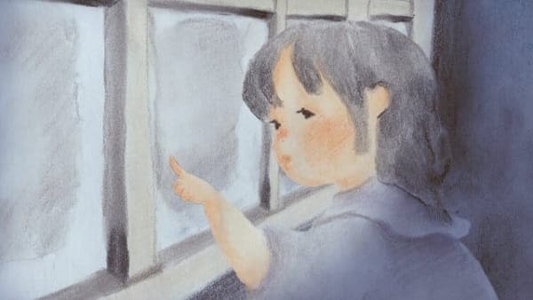 Постер аниме Белый океан