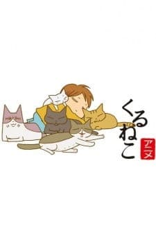 Постер аниме Кошачьи истории: Приключения Мяурлока Холмса